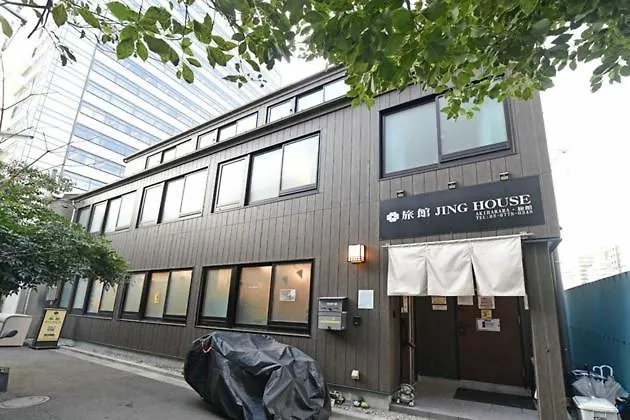Jing House Akihabara Ryokan - Vacation Stay 30899V Tokyo